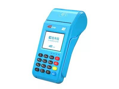 深泽拉卡拉传统大POS机